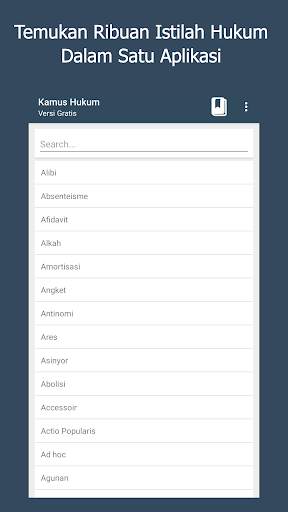 Kamus Hukum screenshot 2