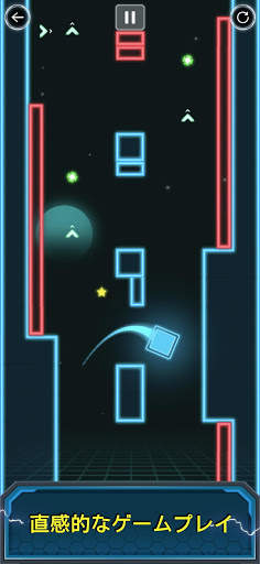 Astrogon - は、クリエイティブな空間アーケード screenshot 4