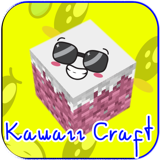 KawaiiWorld Lite icon