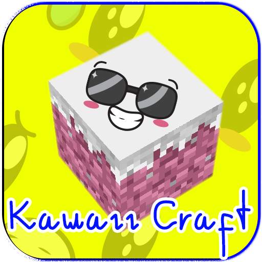 KawaiiWorld Lite 1.0