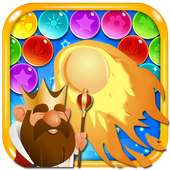 Bubble King