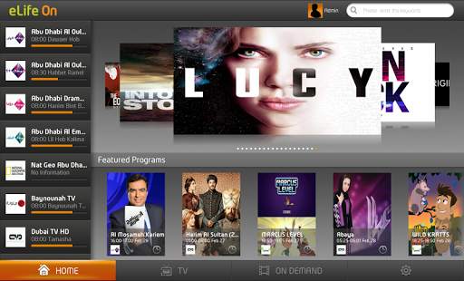 eLifeOn for Tablet screenshot 1