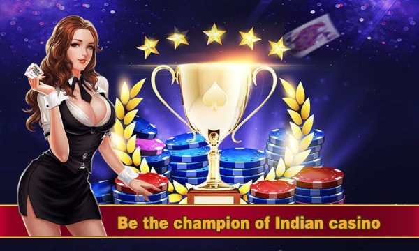 Teen Patti Klub-Free chips everyday screenshot 6