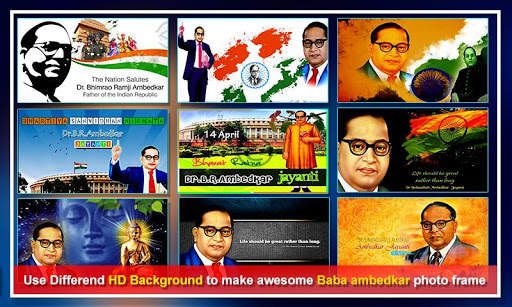 Dr Baba Saheb Ambedkar Photo Frame 2018 screenshot 3