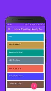 Unique Disability Identity Card Online (UDID) screenshot 10