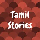 Tamil Stories 1.3