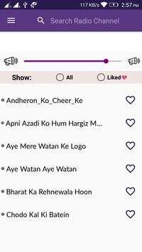 All India Radio (AIR) LIVE   Live TV screenshot 5