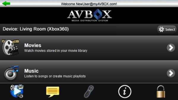 AVBOX Media Center Xbox Remote screenshot 8