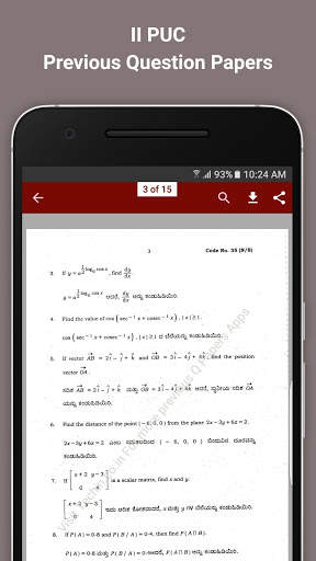 2nd PUC Previous QuestionPaper screenshot 7