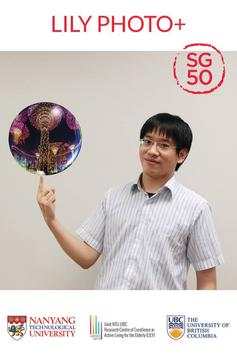 LILY PHOTO+ SG50 Edition screenshot 2
