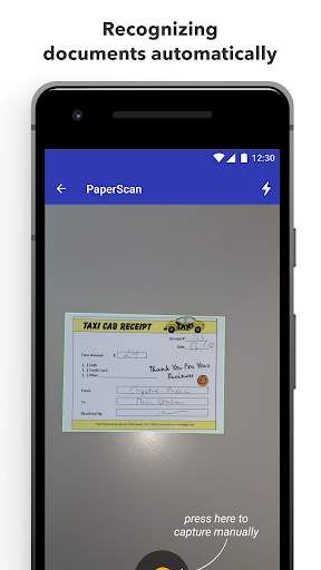 PaperScan скриншот 2