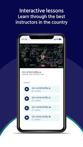 EduHive - The Learning App screenshot 3