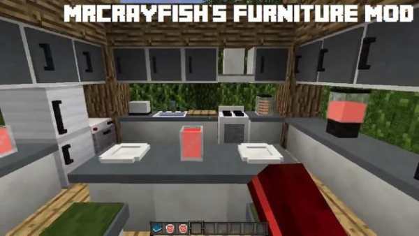 Mrcrayfish Furniture Minecraft screenshot 1