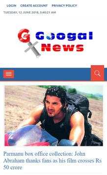 Googal News screenshot 1