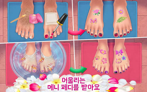 아빠와 함께하는 스파 데이 - 소녀를 위한 메이크업 게임 screenshot 3
