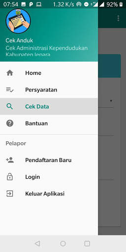 CEK ANDUK DUKCAPIL KABUPATEN JEPARA 3 تصوير الشاشة