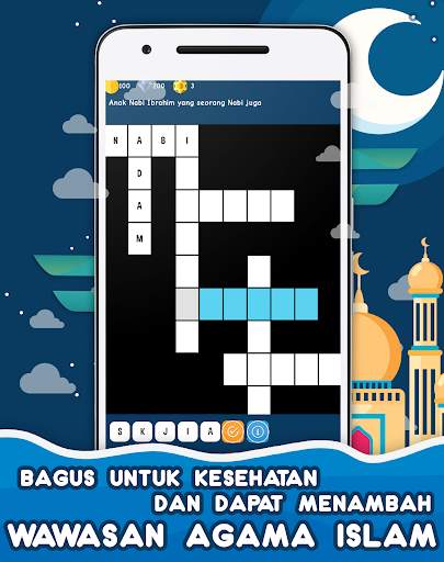TTS Islam Offline screenshot 6