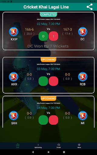 Cricket Khai Lagai Line screenshot 18