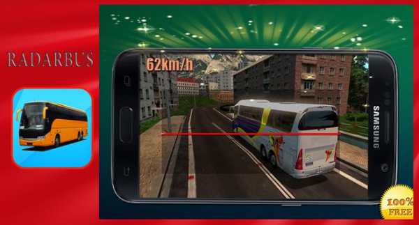 RADAR BUS SPEED CAMERA DETECTOR _SIMULATOR screenshot 6