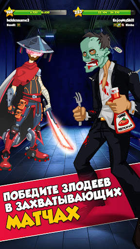 Hero Zero Multiplayer RPG скриншот 2