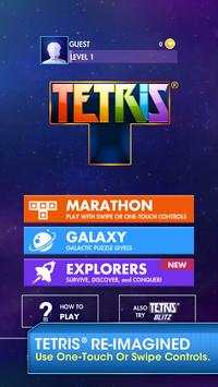 Tetris® 2011 screenshot 1
