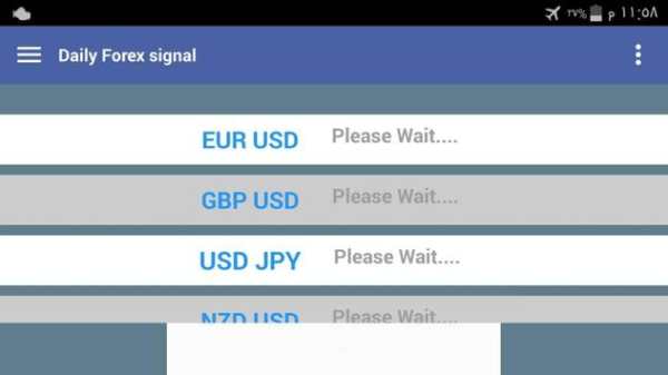 forex signals screenshot 5