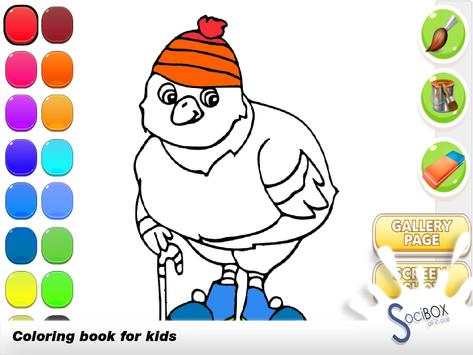 Bird Coloring Book screenshot 13