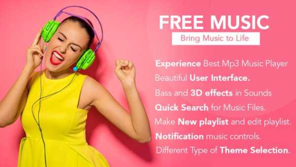 Free Music screenshot 1