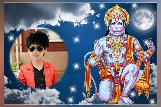 Bal Hanuman Photo Frame screenshot 6