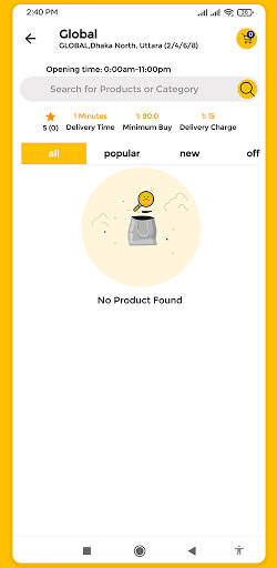 bikroybaba.com - My Digital Shop screenshot 2