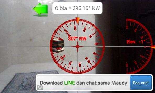Camera Qibla screenshot 1