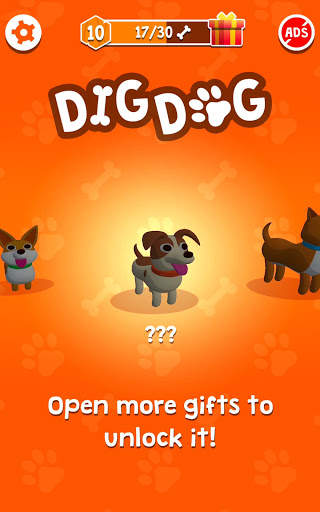 디그 독! (Dig Dog!) screenshot 7