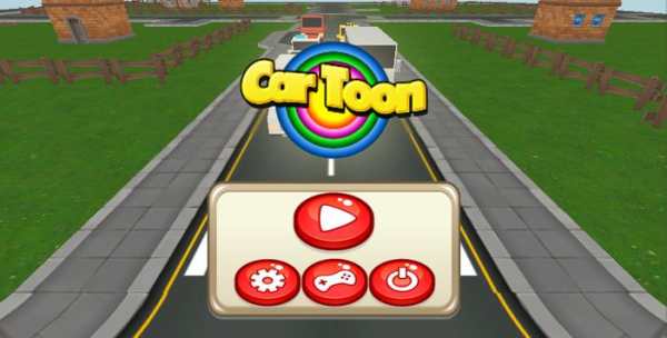 Auto Divertente screenshot 1