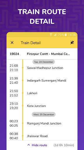 Kolkata Sub & local train time screenshot 7