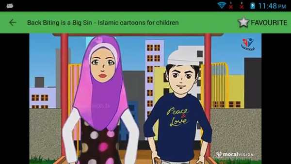 Kids Islamic Cartoons in Urdu screenshot 3
