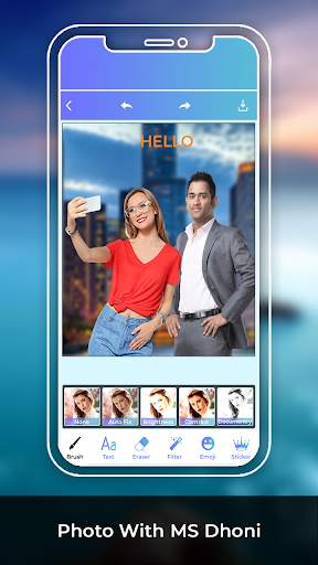 Photo With MS Dhoni screenshot 3