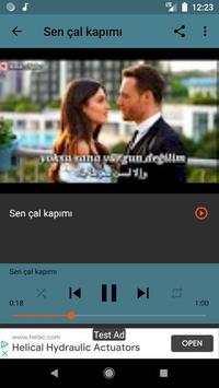 أغاني مسلسل أنت أطرق بابي بدون نت screenshot 2