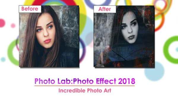Photo Lab Picture Editor screenshot 3