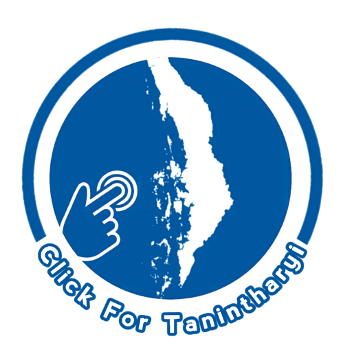 Click4Tanintharyi - C4T icon