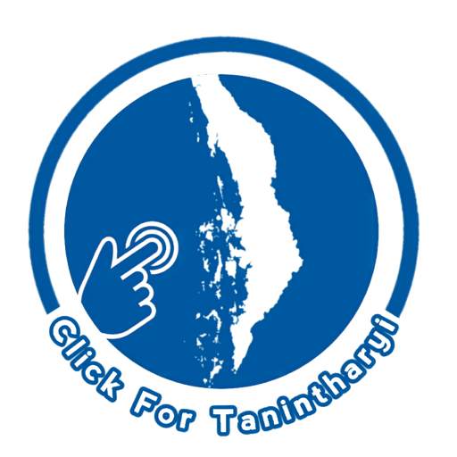 Click4Tanintharyi - C4T 1.0.1