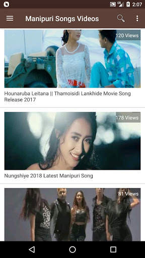 Manipuri Songs - Manipuri Videos, Album & New Song screenshot 2