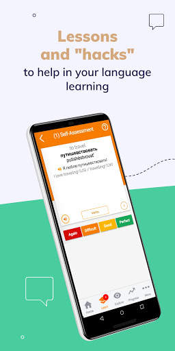 Learn Russian Fast: Russian Course screenshot 3