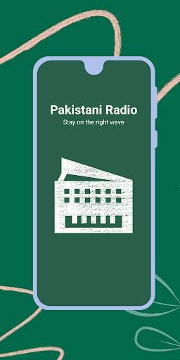 Pakistani Radio - Live FM Player 1 تصوير الشاشة
