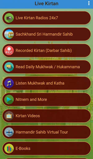 Live Kirtan - Sri Harmandir Sahib (Darbar Sahib) screenshot 1