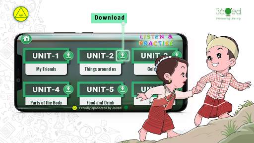 Grade One English screenshot 6