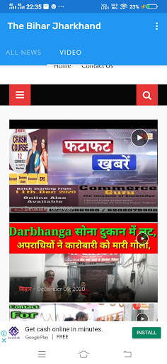 The Bihar Jharkhand screenshot 4