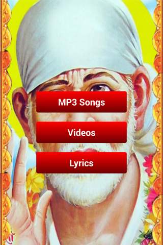 Sai Ashtothram - 108 Names screenshot 1