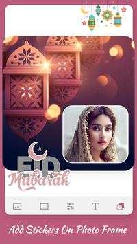 Eid Mubarak Photo Frames screenshot 5
