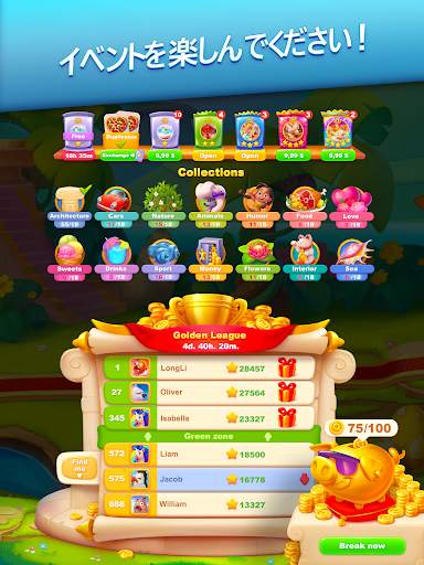 5 Differences Online screenshot 22