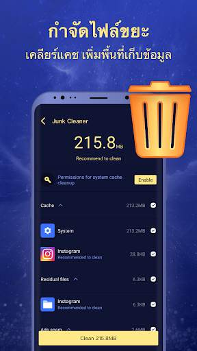 NoxAppLock - ปกป้องวิดีโอ รูป แชท ข้อมูลส่วนตัว screenshot 5